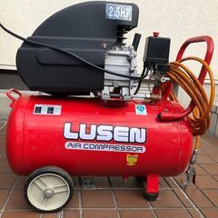 ☆彡LUSEN エアーコンプレッサーオイル式2.5馬力４０Lタン...