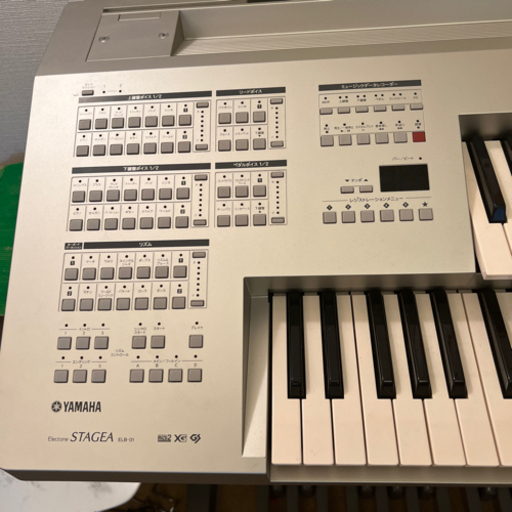 エレクトーン YAMAHA ステージア 入門から中級まで