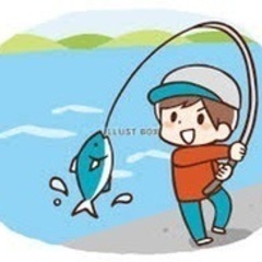 釣りを初めてみたいです！！