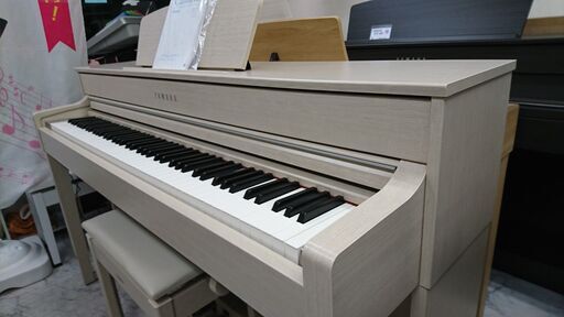 電子ピアノ YAMAHA ヤマハ Clavinova クラビノーバ CLP-535WA 2016製