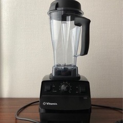 【美品】vitamix 5200 professional