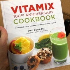 【美品】vitamix 5200 professional
