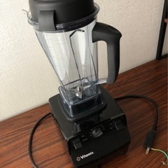 【美品】vitamix 5200 professional
