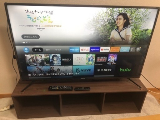 テレビ テレビボード Amazonファイアスティック 3点セット