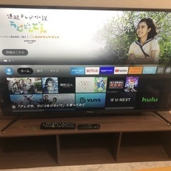 テレビ テレビボード Amazonファイアスティック 3点セット