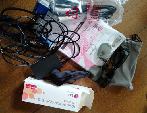 ★3Dディスプレイ★LG PCモニター  3Dメガネ付き♪　保管期限は1ヶ月以上可能！ ☆3Dディスプレイ☆LG PCモニター 3Dメガネ付き♪ 保管期限は1ヶ月