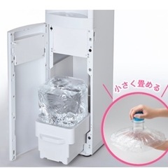 フレシャス ウォーターサーバー スラット 