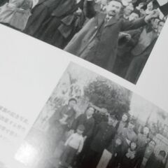 貴重！『板橋区の昭和』プレミア付き限定販売写真集　（板橋区地図本付き）