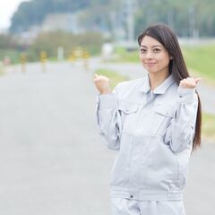 【暇な日の好きな時間だけでOK！】小さくて軽いプラスチック部品を...