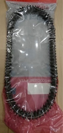 売約済み】MAXAM(マグザム)のパーツが入荷しました。 | バイクパーツの 売約済み】MAXAM(マグザム)のパーツが入荷しました。 | バイクパーツの