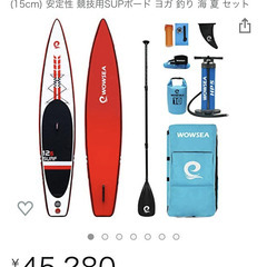 インフレータブルＳＵＰ　WOWSEA Traveller W1インフレータブルレースボード