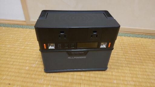 【決まりました】ポータブル電源　allpowers S300 288Wh