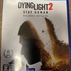 Dying Light2 PS4