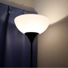 【LED電球つき】IKEA フロアライト NOT（ノート）　ブラック