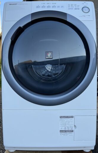 $　【引取り歓迎】2020年製　SHARP　ドラム式電気洗濯乾燥機　洗濯容量7.0kg/乾燥3.5kg　右開き　ES-S7D-WR　固定金具付属