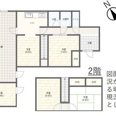 家賃1ヶ月無料！㊙️松阪市五反田町借家4LDK+20帖土間 ペッ...