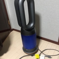 Dyson ダイソン HP04IBN 空気清浄機能付ファンヒーター 