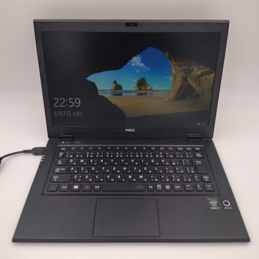 NEC 　第5世代Core i7搭載 メモリ8G SSD256G　13.3型ワイド Wifi対応 　重量850g　代引き可 #1509C45