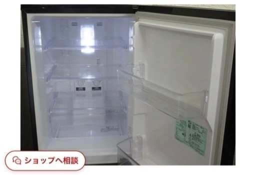 MITSUBISHI 2ドア 146ℓ 冷蔵庫  〖特別緊急値下げ‼️〗☆これが最後の値下げです☆【商談中】