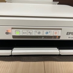 【ネット決済】EPSON PX-047A