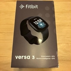 【ネット決済】Fitbit Versa 3（フィットビット　バーサ3）