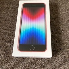 新品】【未開封】Apple iPhone SE3 第三世代 64GB レッド