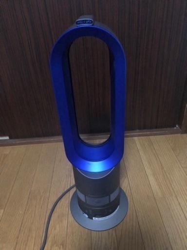 Dyson AM05 ダイソン ホット\u0026クール 2017製　決まりました