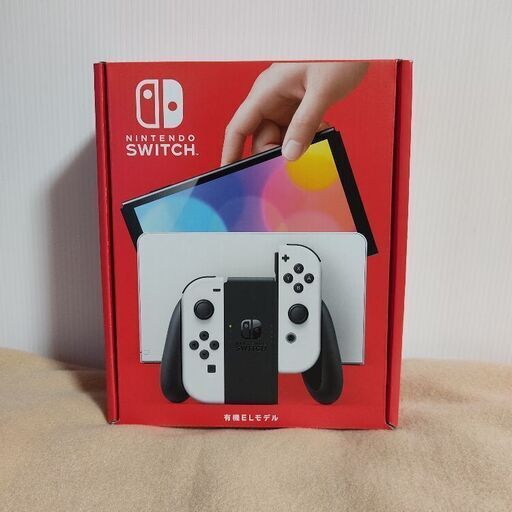 Nintendo Switch有機ELホワイト
