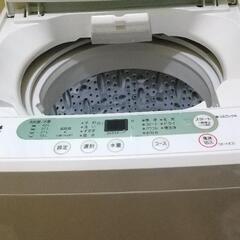 HerbRelaxYWMT45A1WWW縦型洗濯機