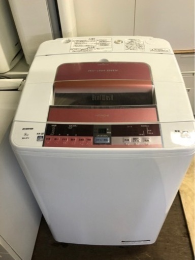 配送可能 日立 HITACHI BW-8TV [全自動洗濯機 ビートウォッシュ （8kg