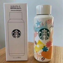 【新品】STARBUCKS ステンレスタンブラー　福袋　355ml