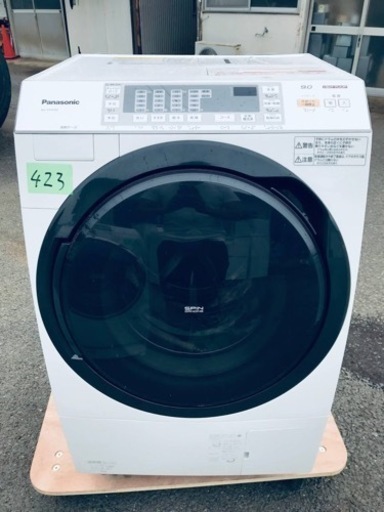 ③423番 Panasonic✨電気洗濯乾燥機✨NA-VX3300L‼️