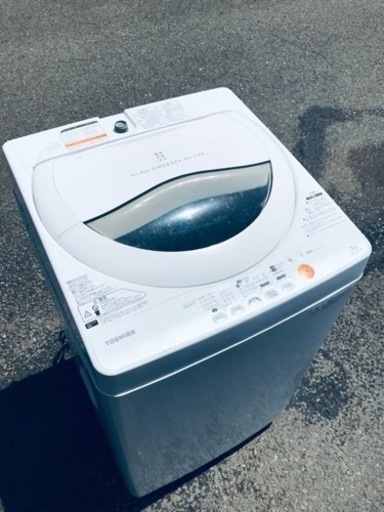 ①♦️EJ772番TOSHIBA東芝電気洗濯機