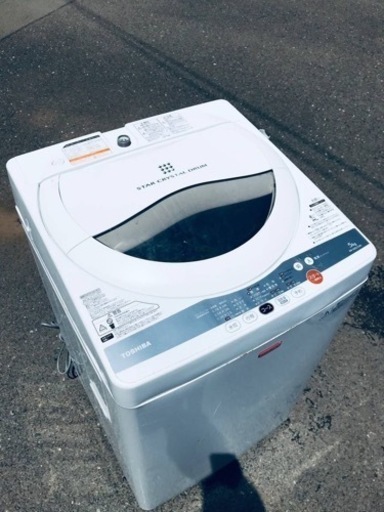 ①♦️EJ773番TOSHIBA東芝電気洗濯機