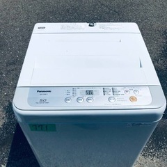①✨2018年製✨771番 Panasonic✨全自動電気洗濯機✨