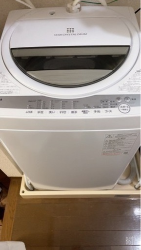 15000円→10000円！使用期間1年！ほぼ新品の洗濯機です。
