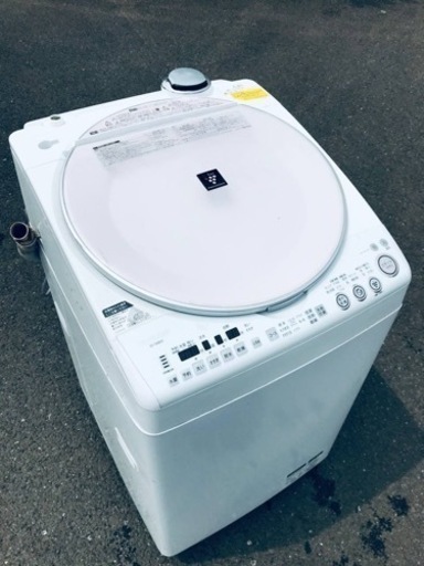⑥ET33番⭐️8.0kg⭐️SHARP電気洗濯乾燥機⭐️