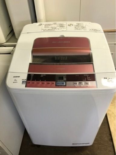 配送可能　日立 HITACHI BW-8TV [全自動洗濯機 ビートウォッシュ （8kg） ピンク]