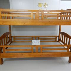 2段ベッド（R405-06）