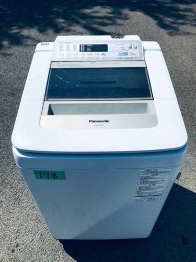 ①778番 パナソニック✨電気洗濯機✨NA-FA90H2‼️