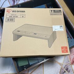 ☆★未使用・美品　IHクッキングヒーター　IHK-W12S　場所により手渡し可・値下げ交渉可★☆　