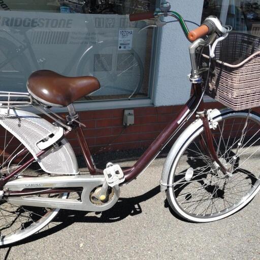 BSカルーサ26