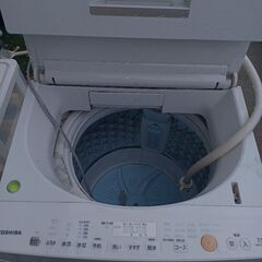 洗濯機　2017年式