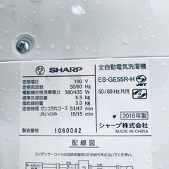 ⭐️2019年製⭐️ 限界価格挑戦！！新生活家電♬♬洗濯機/冷蔵庫♬　　　　