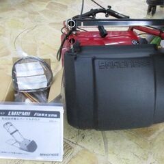 108 自走式電動芝刈機 バロネス LM12MH 中古現状品
