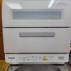 パナソニック　食器洗い乾燥機　2016年製　NP-TR9-W