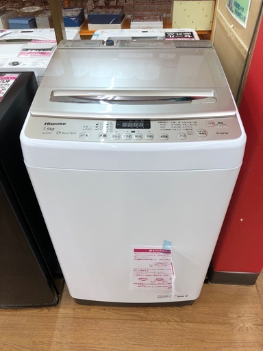 店頭受け渡し】Hisense全自動洗濯機 2021年製 7.5kg HW-DG75A 未使用品