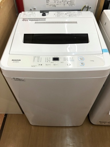 【店頭受け渡し】 MAXZEN全自動洗濯機　2021年製　7kg  JW70WP01  未使用品