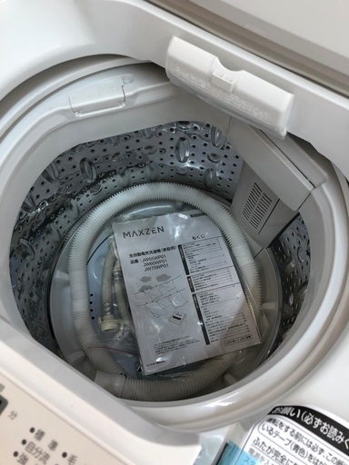 【店頭受け渡し】 MAXZEN全自動洗濯機　2021年製　7kg  JW70WP01  未使用品