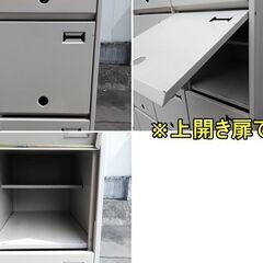 24人用シューズボックス コクヨ F-GE-343-0516A